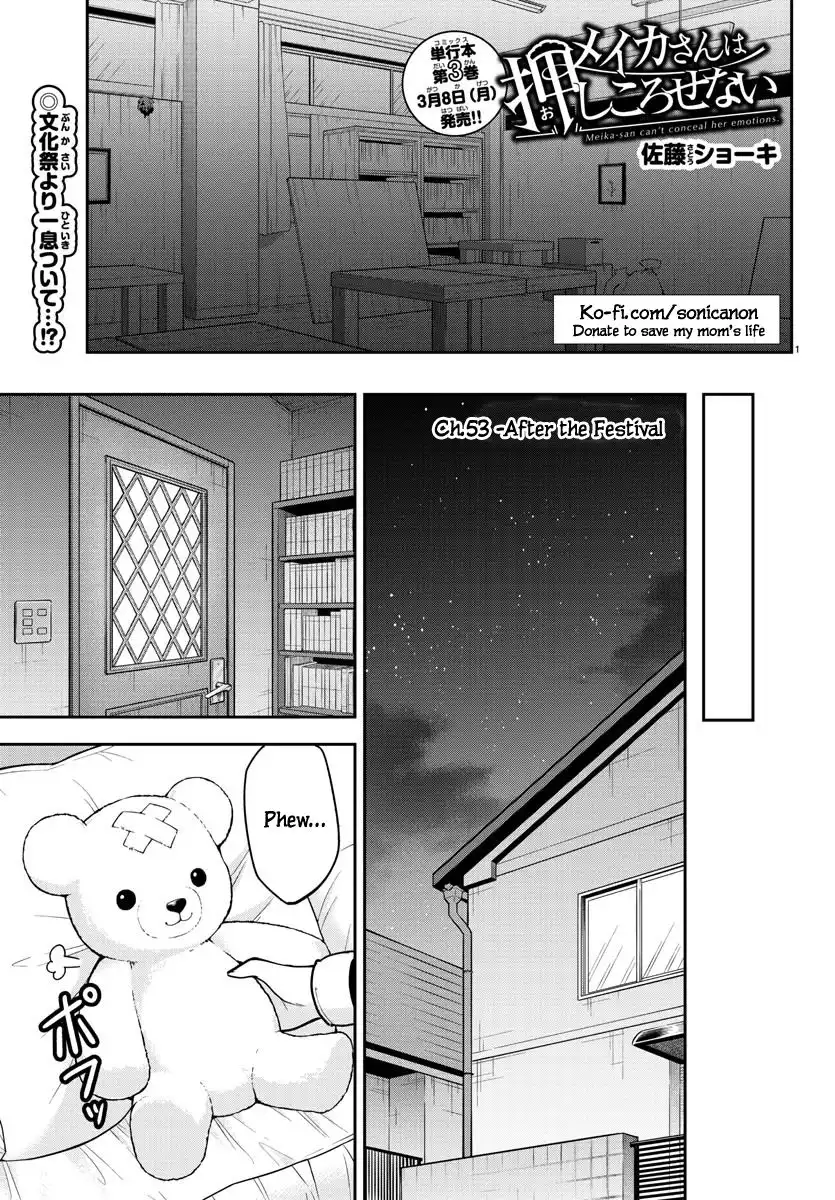 Meika-san wa Oshikorosenai Chapter 53 1